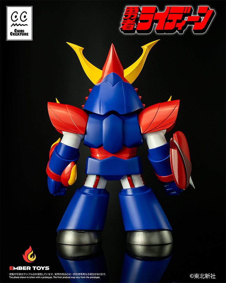 Reideen the Brave Vinyl Figure Chibi Creature Reideen 17 cm Ember Toys