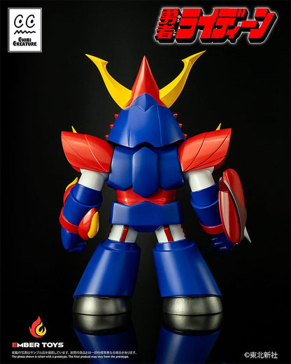 Reideen the Brave Vinyl Figure Chibi Creature Reideen 17 cm Ember Toys