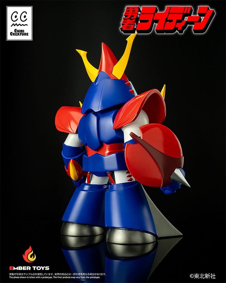 Reideen the Brave Vinyl Figure Chibi Creature Reideen 17 cm Ember Toys
