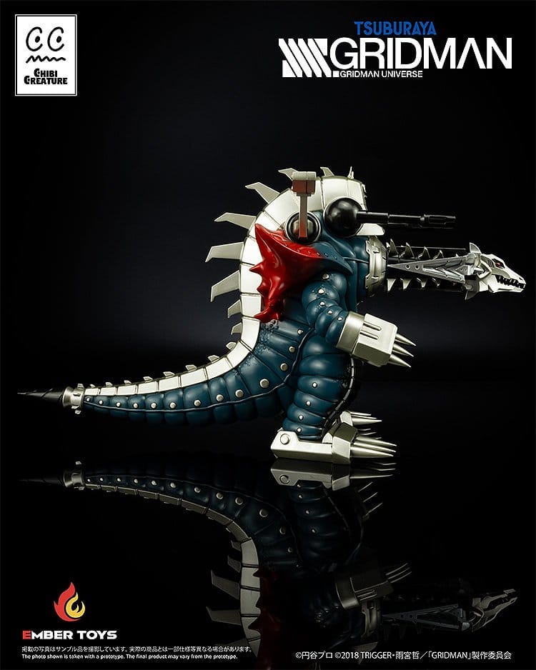 SSSS. Gridman Vinyl Figure Chibi Creature Mecha Ghoulghilas the Revenge Kaiju 14 cm