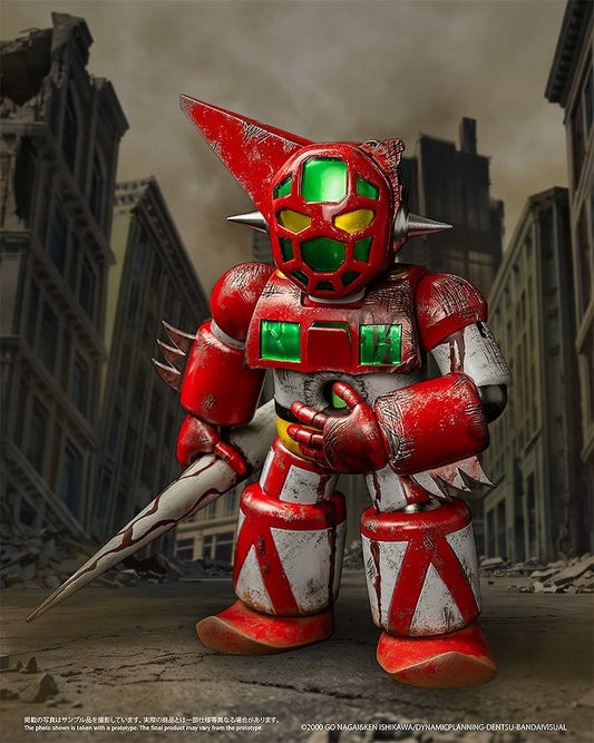 Shin Getter Robo vs Neo Getter Robo Chibi Creature Vinyl Figure First Getter Robo-1 (The Final Battle in New York) 17 cm