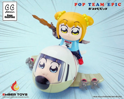 Pop Team Epic Chibi Creature Vinyl Figures 2-Pack POPUKO & PIPIMI: Skeleton Competition Ver.