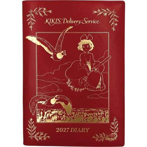 Kiki's Delivery Service Diary Kiki on her broom red gold foil