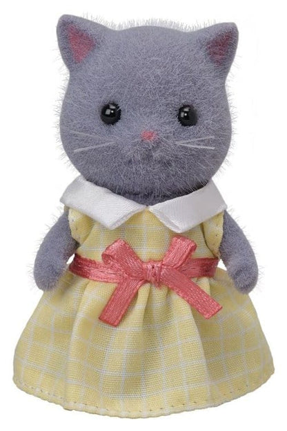 Sylvanian Families: Persian Cat Family Set Epoch Toys