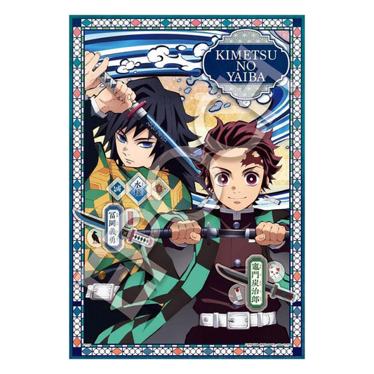 Demon Slayer: Kimetsu no Yaiba 300-piece puzzle Vol. 2 - FanofThings.co.uk