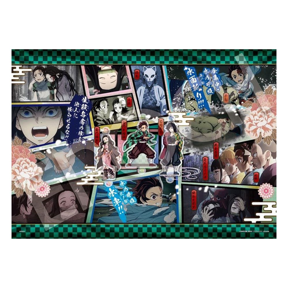 Demon Slayer: Kimetsu no Yaiba 500-piece puzzle Vol. 7 - FanofThings.co.uk