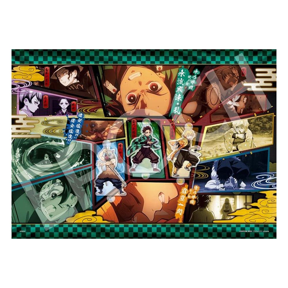 Demon Slayer: Kimetsu no Yaiba 500-piece puzzle Vol. 8 - FanofThings.co.uk