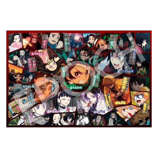 Demon Slayer: Kimetsu no Yaiba 1000-piece puzzle Vol. 4 - FanofThings.co.uk