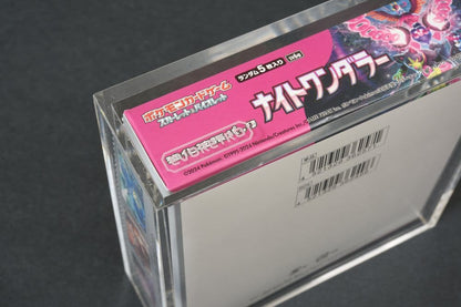 Evoretro Acrylic Display Case for Pokémon Large Japanese Booster Box