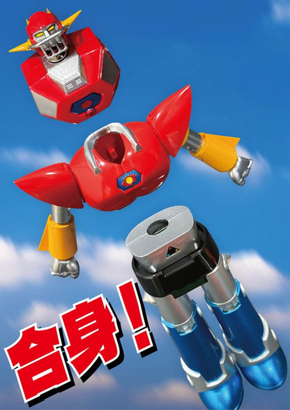 UFO Warrior Dai Apolon Neo Dynamite Action Action Figure Dai Apolon 20 cm
