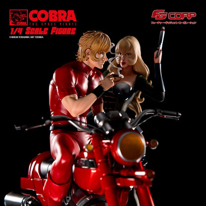 Space Pirate Cobra Statue 1/4 Cobra & Jane Royal (Spacesuit Ver.) 47 cm Future Gadget Corporation