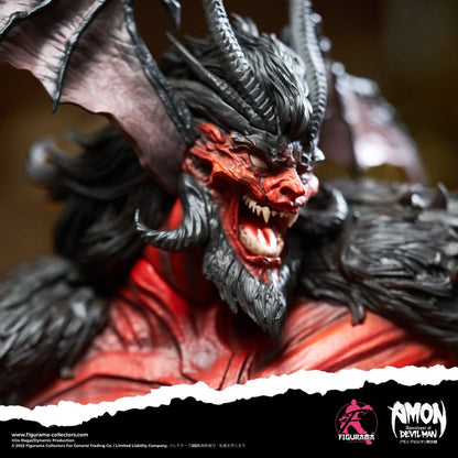 Devilman Elite Bust 1/4 Amon 31 cm Busts