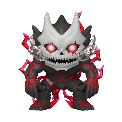 Kaiju No. 8 POP! Super Vinyl Figure 15 cm
