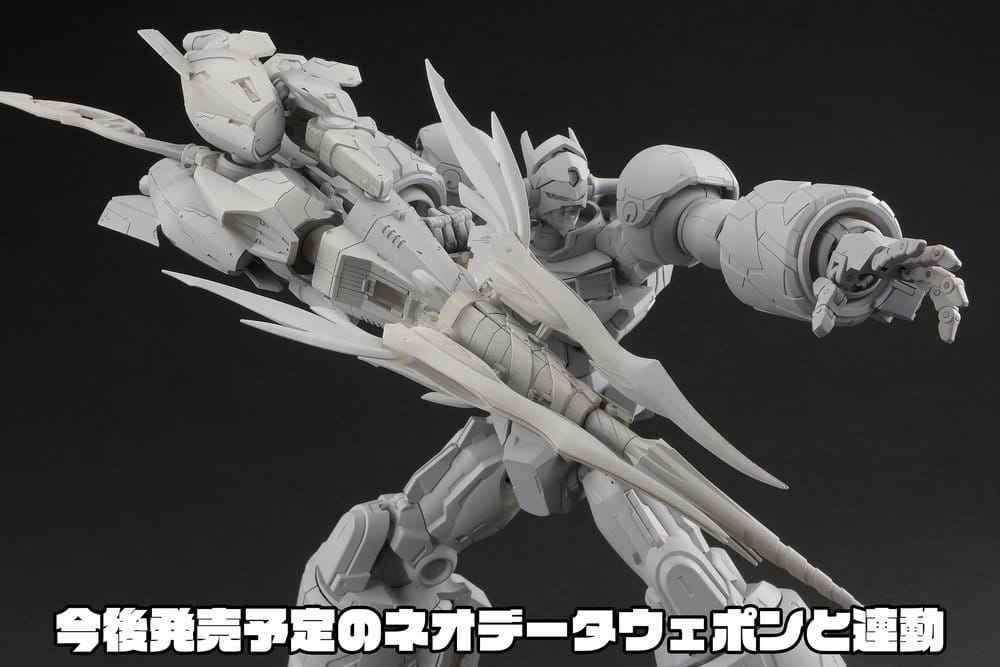 GEAR Fighter Dendoh Amakuni Kizin Action Figure Homura 24 cm