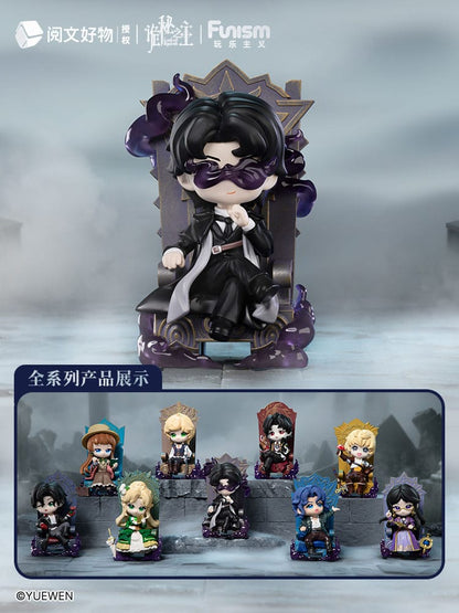 Lord of Mysteries Mini Figures Invitation of Fate 9 cm Display (9) Funism