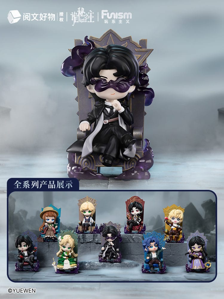 Lord of Mysteries Mini Figures Invitation of Fate 9 cm Display (9) Funism