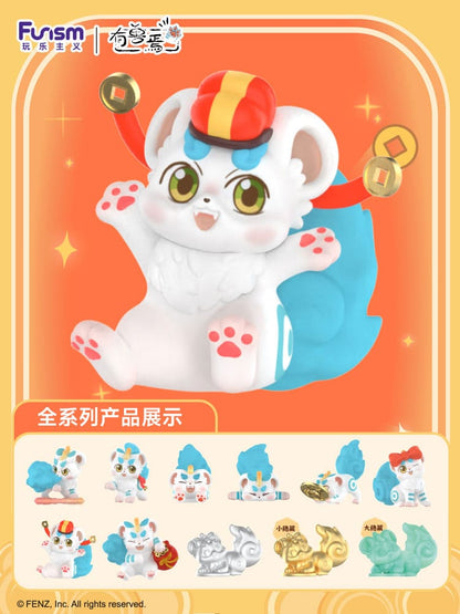 Fabulous Beasts Respond To Every Pray Series Mini Figures 11 cm Display (9)