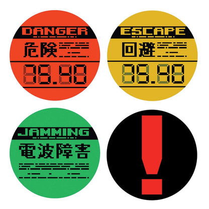 Metal Gear Solid Coaster 4-Pack FaNaTtik