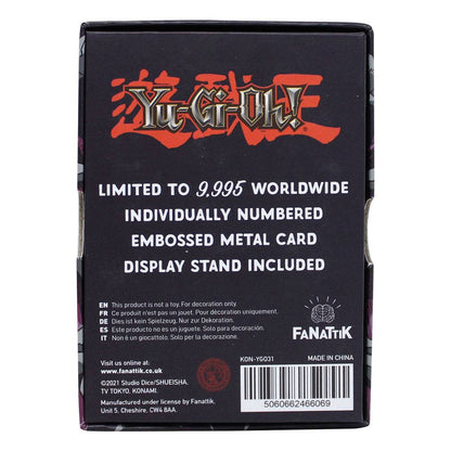 Yu-Gi-Oh! Metal Card Summoned Skull Limited Edition Coins