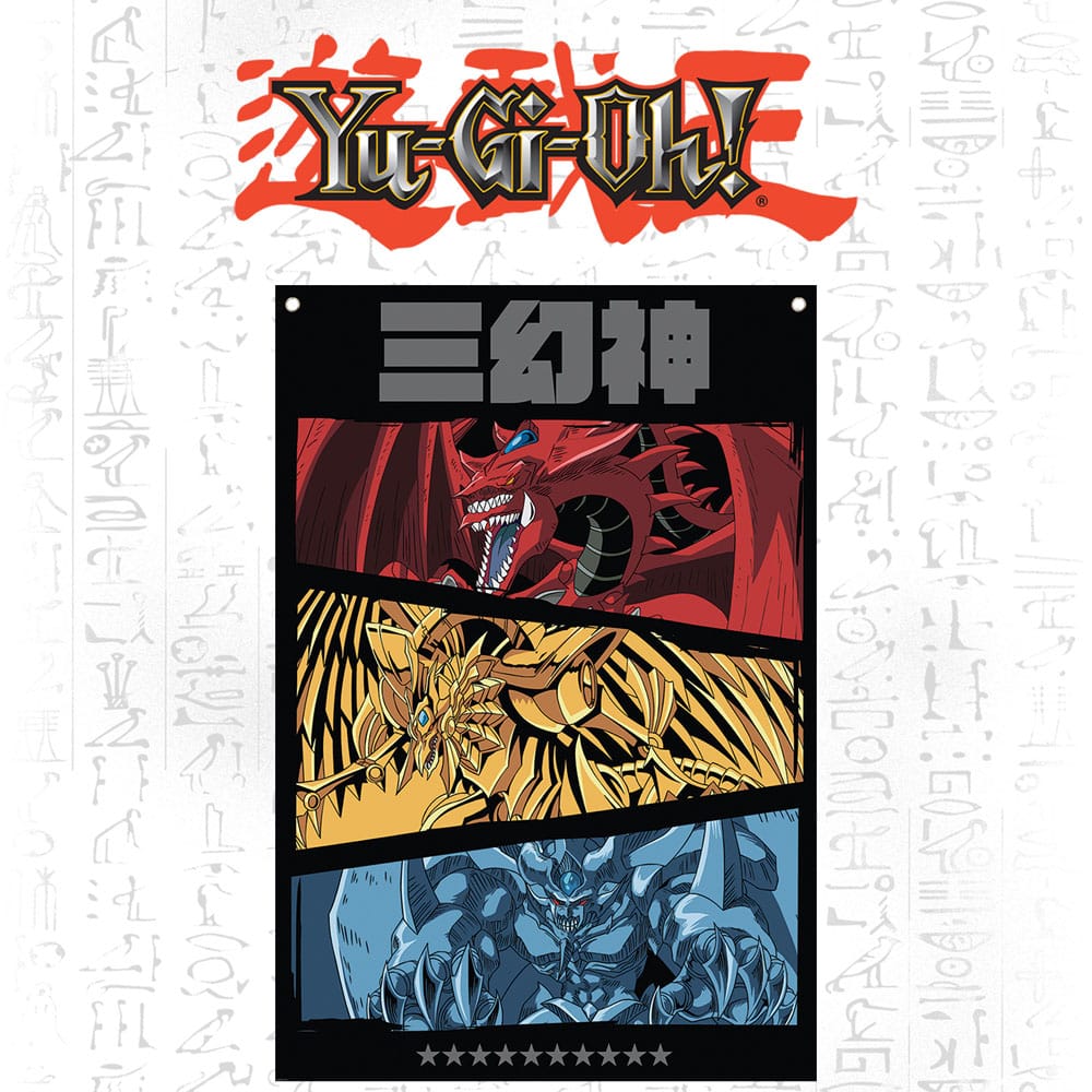 Yu-Gi-Oh! Wall Banner 125 x 85 cm Stationery
