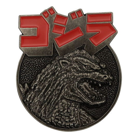 Godzilla Medallion 70th Anniversary Limited Edition Decoration