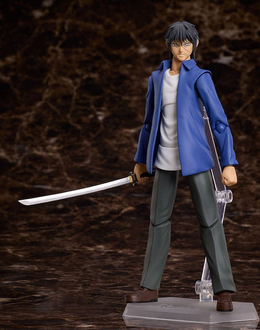 Higanjima Figma Action Figure Akira Miyamoto 17 cm