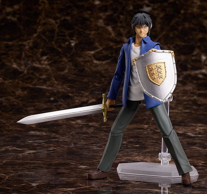 Higanjima Figma Action Figure Akira Miyamoto 17 cm