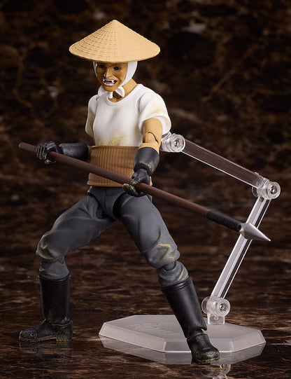 Higanjima Figma Action Figure Vampire (Farmer) 15 cm