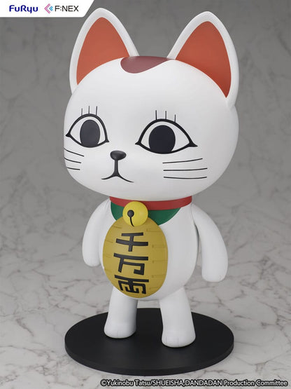 Dandadan F:Nex PVC Statue 1/7 Turbo Granny Beckoning Cat 40 cm Furyu