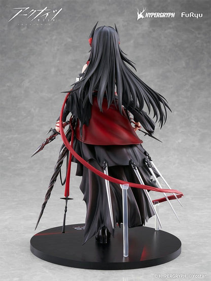 Arknights PVC Statue 1/7 Ines 27 cm Furyu