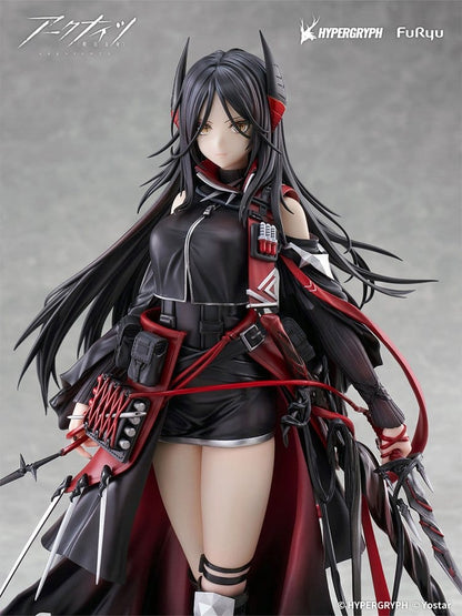 Arknights PVC Statue 1/7 Ines 27 cm Furyu