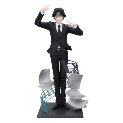 Hunter x Hunter Exceed Creative PVC Statue Chrollo Requiem Ver. 21 cm Statues