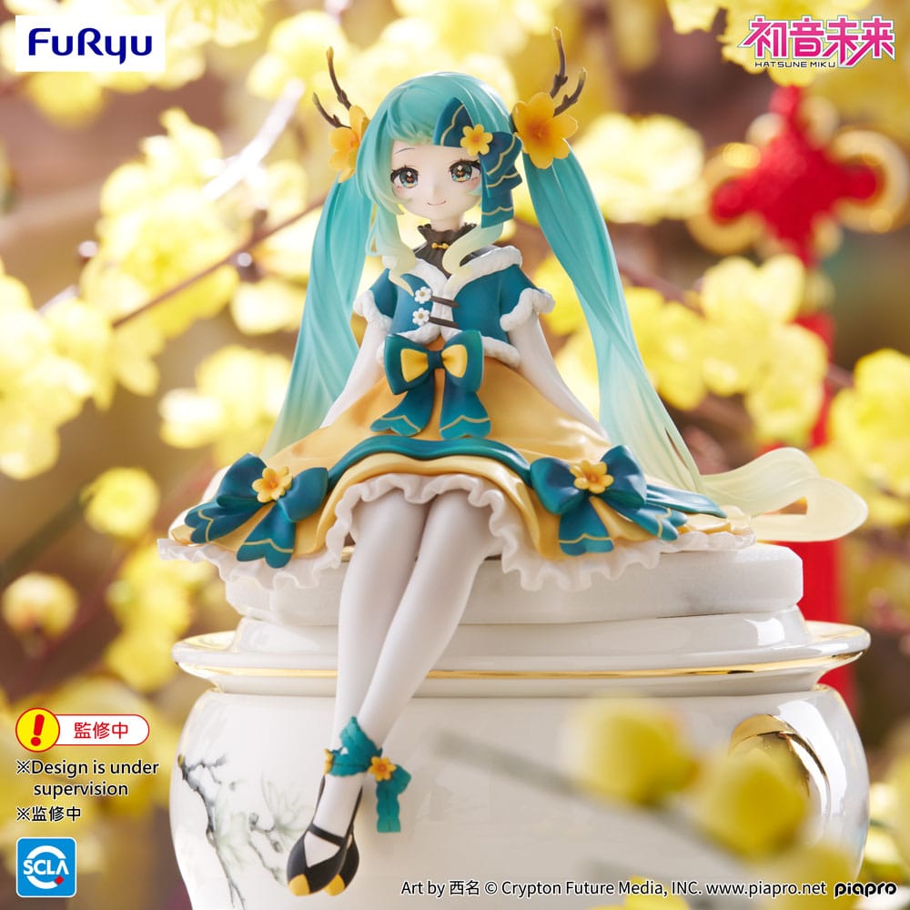 Hatsune Miku Noodle Stopper PVC Statue Hatsune Miku 2025 Chinese New Year Ver. 14 cm Statues