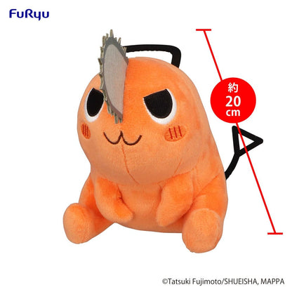 Chainsaw Man Plush Figure Pochita Sitting Naughty 20 cm Furyu