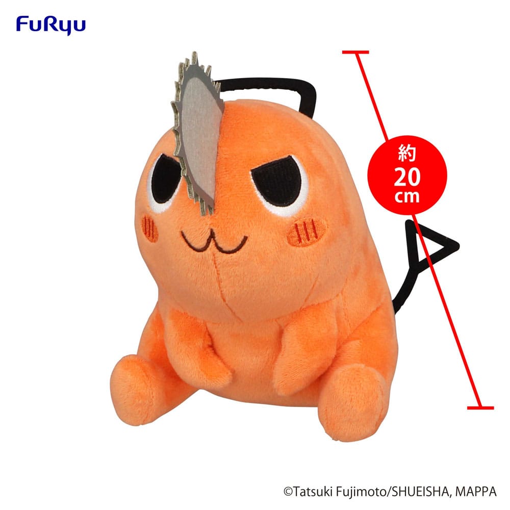 Chainsaw Man Plush Figure Pochita Sitting Naughty 20 cm Furyu