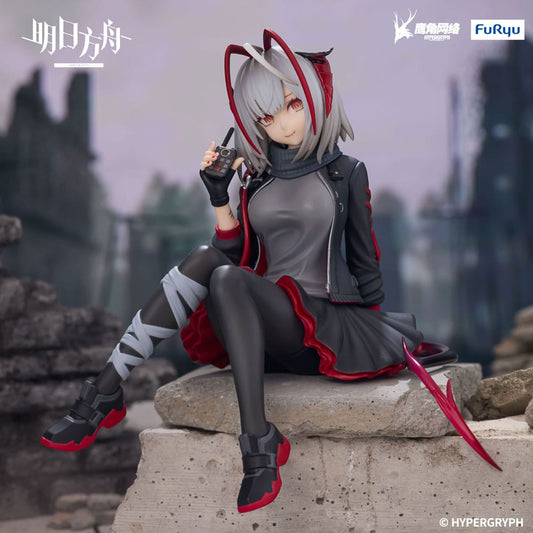 Arknights Noodle Stopper PVC Statue W 9 cm Statues