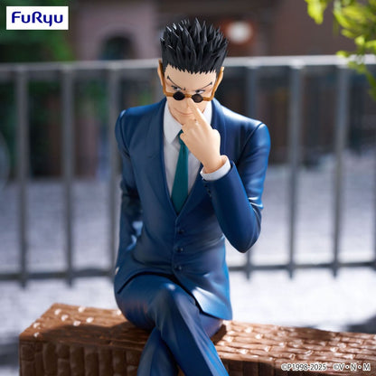 Hunter x Hunter Noodle Stopper PVC Statue Leorio 17 cm Statues