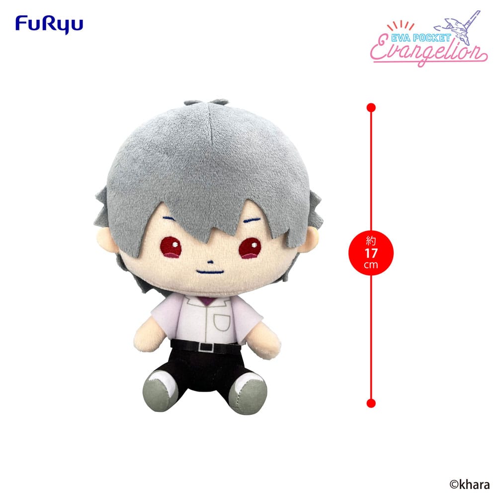 Neon Genesis Evangelion Eva Pocket Plush Figure Kaworu 17 cm Furyu