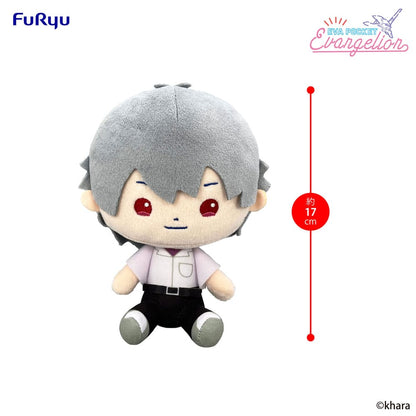 Neon Genesis Evangelion Eva Pocket Plush Figure Kaworu 17 cm Furyu
