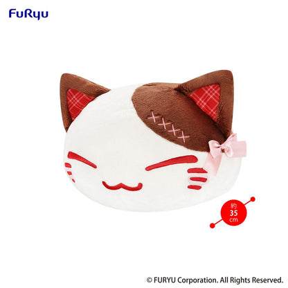 Nemuneko Cat Sweet Big Plush Figure Brown 35 cm Furyu