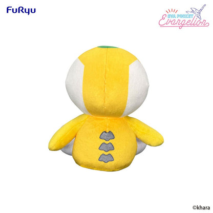 Neon Genesis Evangelion Eva Pocket Plush Figure Evangelion Proto Type-00 17 cm Plushes