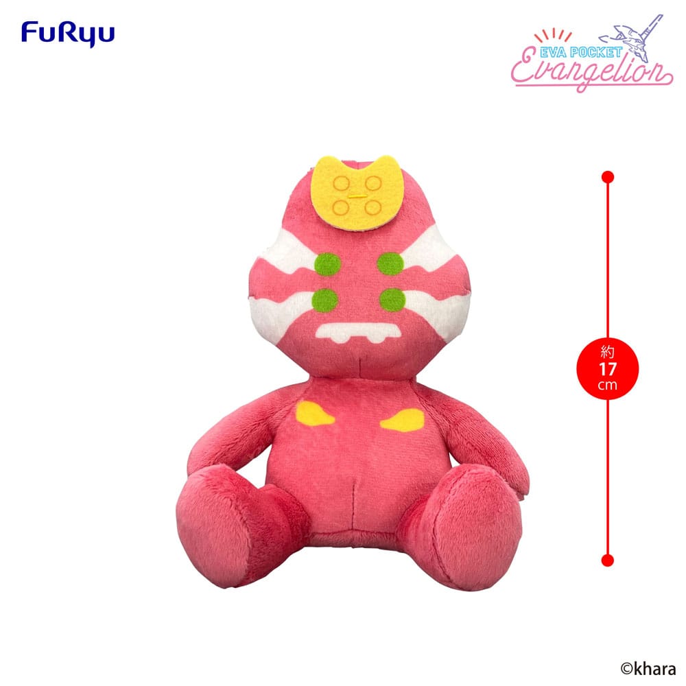 Neon Genesis Evangelion Eva Pocket Plush Figure Evangelion Production Model-02 17 cm Plushes