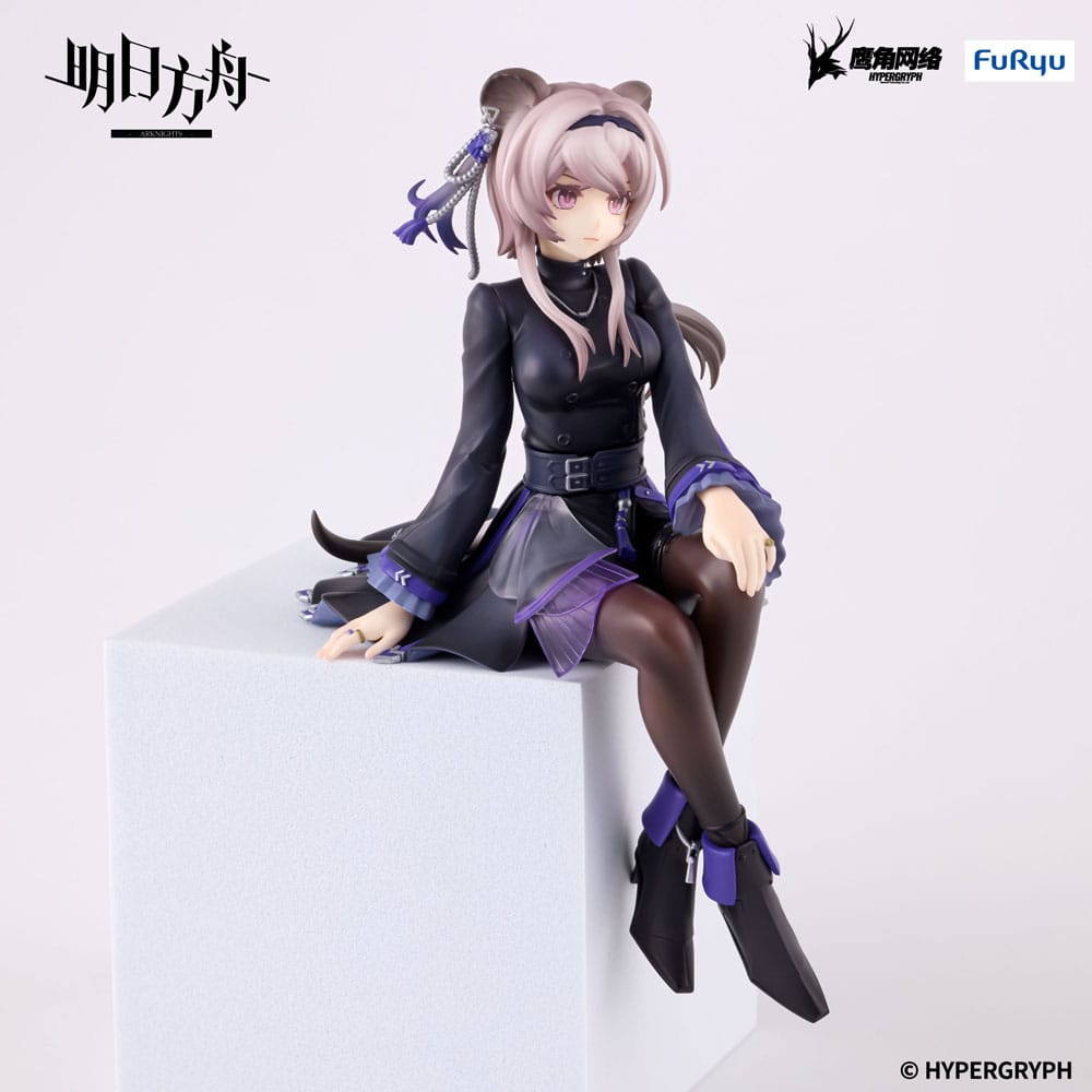 Arknights  Noodle Stopper PVC Statue Lin 14 cm