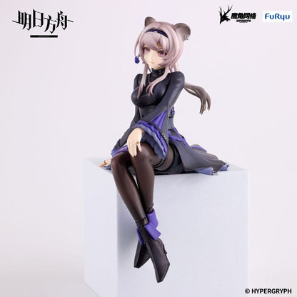 Arknights  Noodle Stopper PVC Statue Lin 14 cm