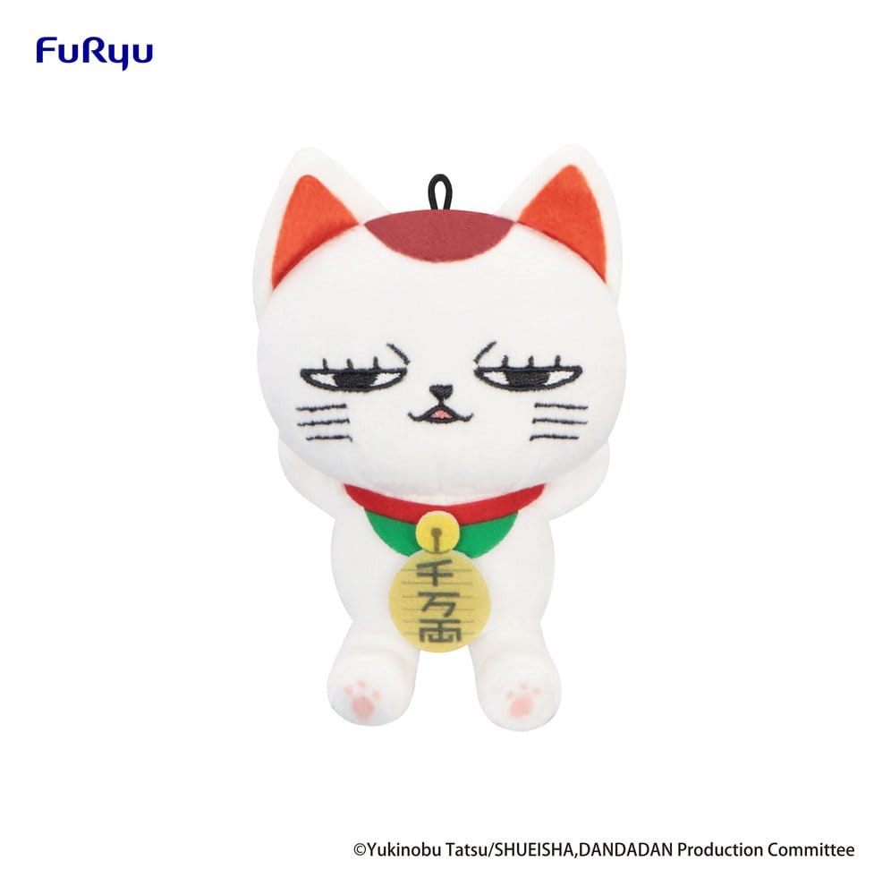 Dandadan Plush Figure Turbo Granny (Beckoning Cat) Vol. 2 A 12 cm Furyu