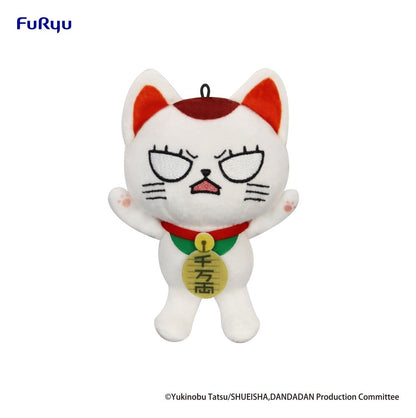 Dandadan Plush Figure Turbo Granny (Beckoning Cat) Vol. 2 B 12 cm Furyu