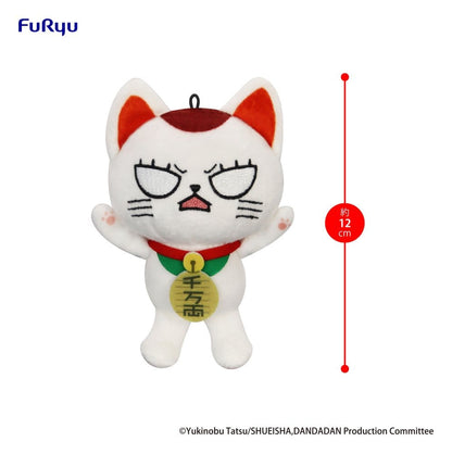 Dandadan Plush Figure Turbo Granny (Beckoning Cat) Vol. 2 B 12 cm Furyu