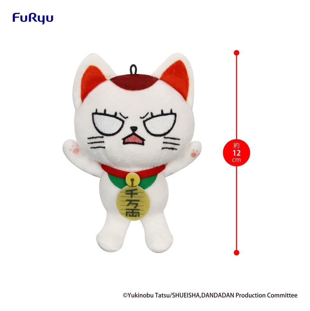 Dandadan Plush Figure Turbo Granny (Beckoning Cat) Vol. 2 B 12 cm Furyu