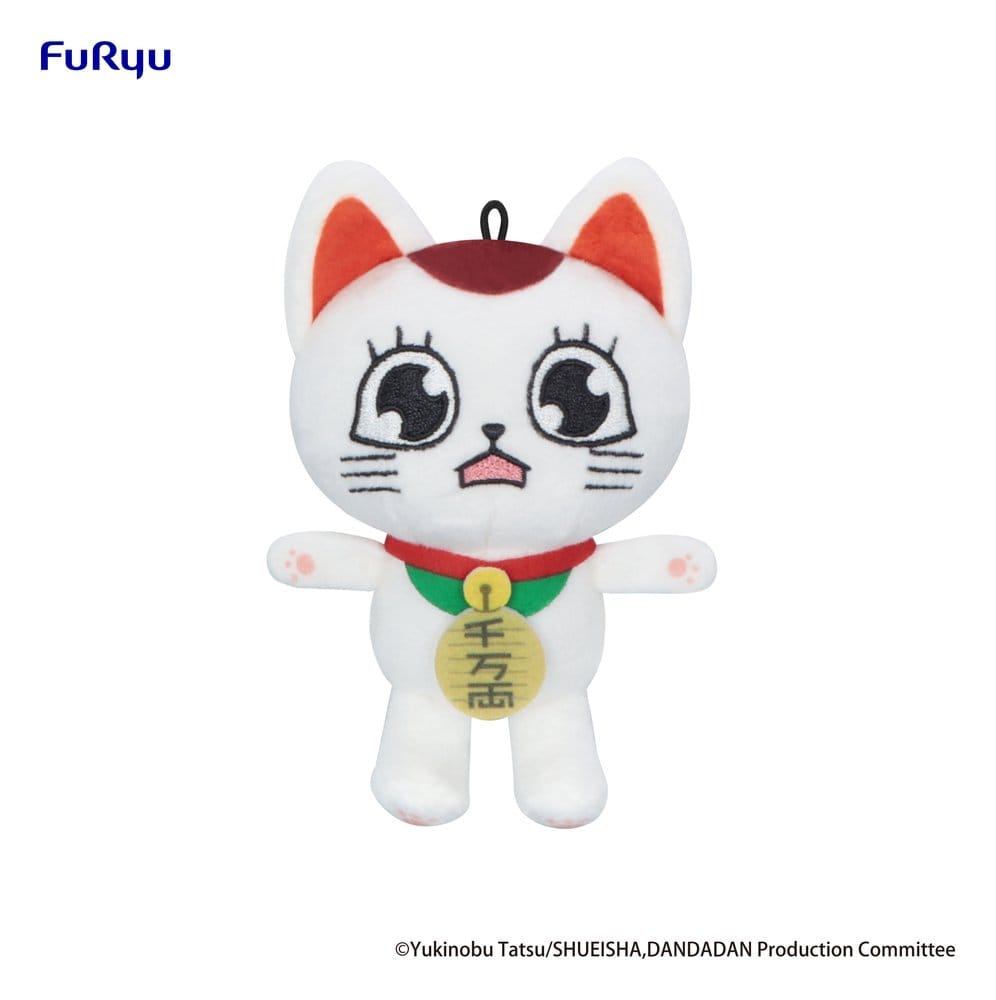 Dandadan Plush Figure Turbo Granny (Beckoning Cat) Vol. 2 C 12 cm Furyu