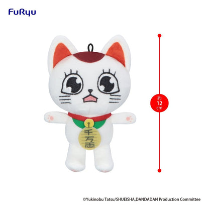 Dandadan Plush Figure Turbo Granny (Beckoning Cat) Vol. 2 C 12 cm Furyu